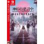 Kamitsubaki Studio Kamitsubaki City under construction Regenerate Switch
