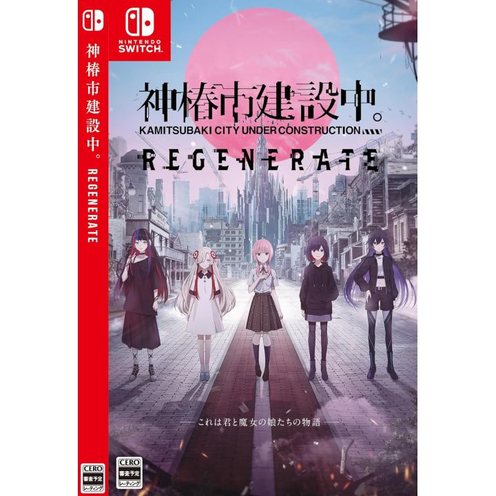 Kamitsubaki Studio Kamitsubaki City under construction Regenerate Switch
