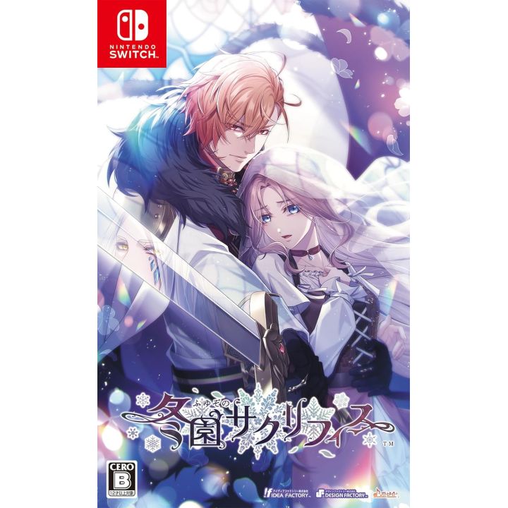 Idea Factory Fuyuzono Sacrifice Switch