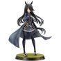 Kotobukiya Uma Musume Pretty Derby Manhattan Cafe Figure