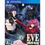 El Dia Eve Rebirth Terror PS Vita SONY Playstation