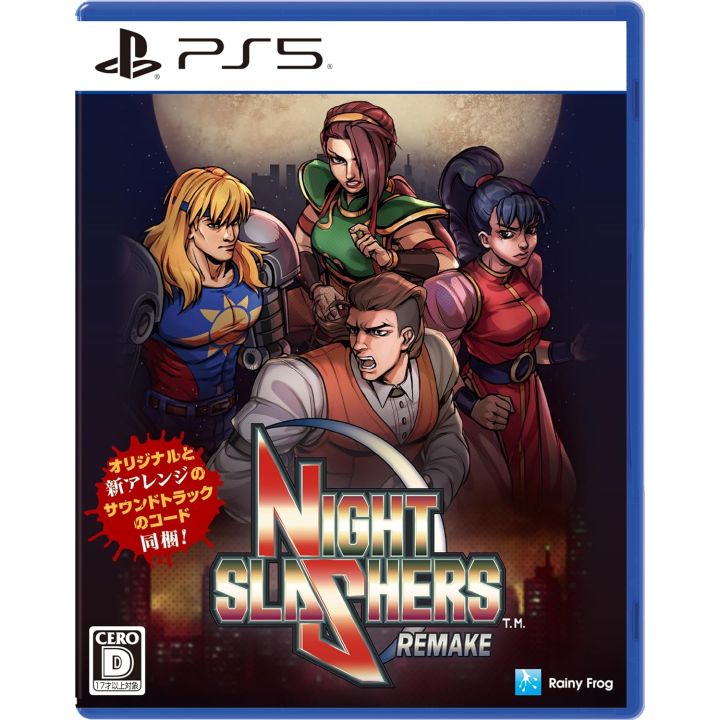 Rainy Frog Night Slashers Remake Playstation 5