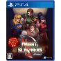 Rainy Frog Night Slashers Remake Playstation 4
