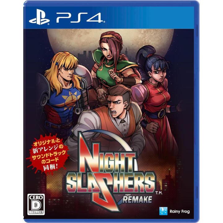 Rainy Frog Night Slashers Remake Playstation 4