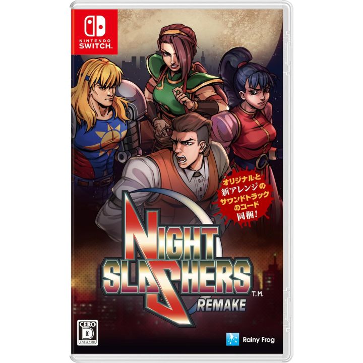 Rainy Frog Night Slashers Remake Switch