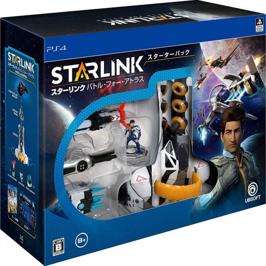 Ubisoft Starlink Battle for Atlas SONY PS4 PLAYSTATION 4