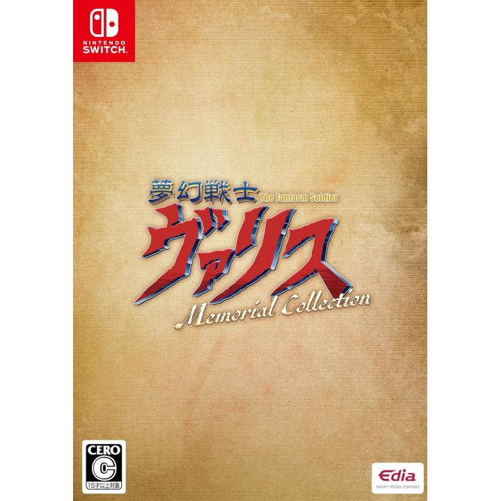 Edia Co. Valis The Fantasm Soldier Memorial Collection Switch
