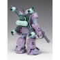 Wave Armored Trooper Votoms Scopedog Round Mover Melquiya Army Color ST Edition Plastic Model Kit