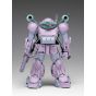 Wave Armored Trooper Votoms Scopedog Round Mover Melquiya Army Color ST Edition Plastic Model Kit