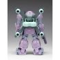 Wave Armored Trooper Votoms Scopedog Round Mover Melquiya Army Color ST Edition Plastic Model Kit