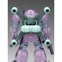 Wave Armored Trooper Votoms Scopedog Round Mover Melquiya Army Color ST Edition Plastic Model Kit