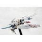 Kotobukiya Ikaruga Hitekkai Ginkei White Plastic Model Kit