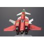 Kotobukiya DoDonPachi DaiOuJou Type-A Plastic Model Kit