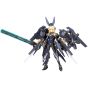Kotobukiya Frame Arms Girl Zelfikar Plastic Model Kit