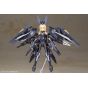 Kotobukiya Frame Arms Girl Zelfikar Plastic Model Kit