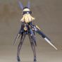 Kotobukiya Frame Arms Girl Zelfikar Plastic Model Kit