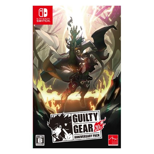 Arc System Works GUILTY GEAR 20th ANNIVERSARY PACK NINTENDO SWITCH