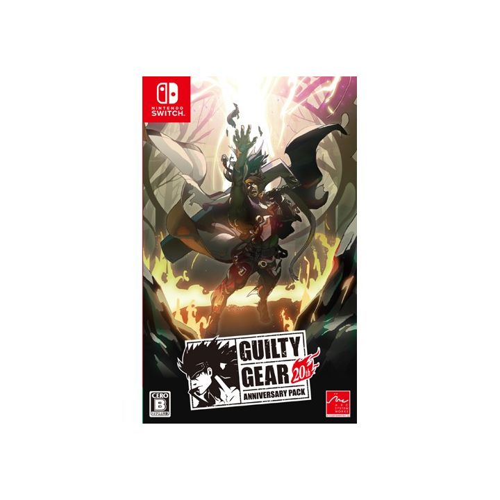 Arc System Works GUILTY GEAR 20th ANNIVERSARY PACK NINTENDO SWITCH