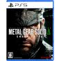Konami Metal Gear Solid Delta: Snake Eater Playstation 5