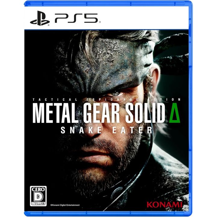 Konami Metal Gear Solid Delta: Snake Eater Playstation 5