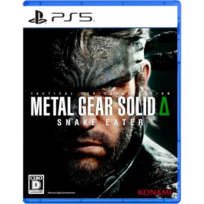 Konami Metal Gear Solid...