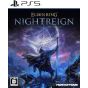 FromSoftware Elden Ring Nightreign Playstation 5