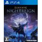 FromSoftware Elden Ring Nightreign Playstation 4