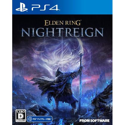 FromSoftware Elden Ring...