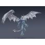 Bandai S.H.Monster Arts Yu-Gi-Oh! 5D's Stardust Dragon Figure