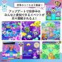 Bandai Tamagotchi Uni Angel Festival