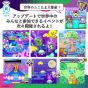 Bandai Tamagotchi Uni Monster Carnival