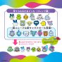 Bandai Tamagotchi Uni Blue