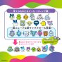 Bandai Tamagotchi Uni Purple