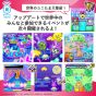 Bandai Tamagotchi Uni Sanrio Characters