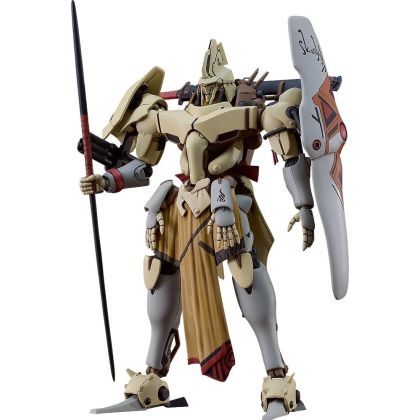 Good Smile Company Moderoid...