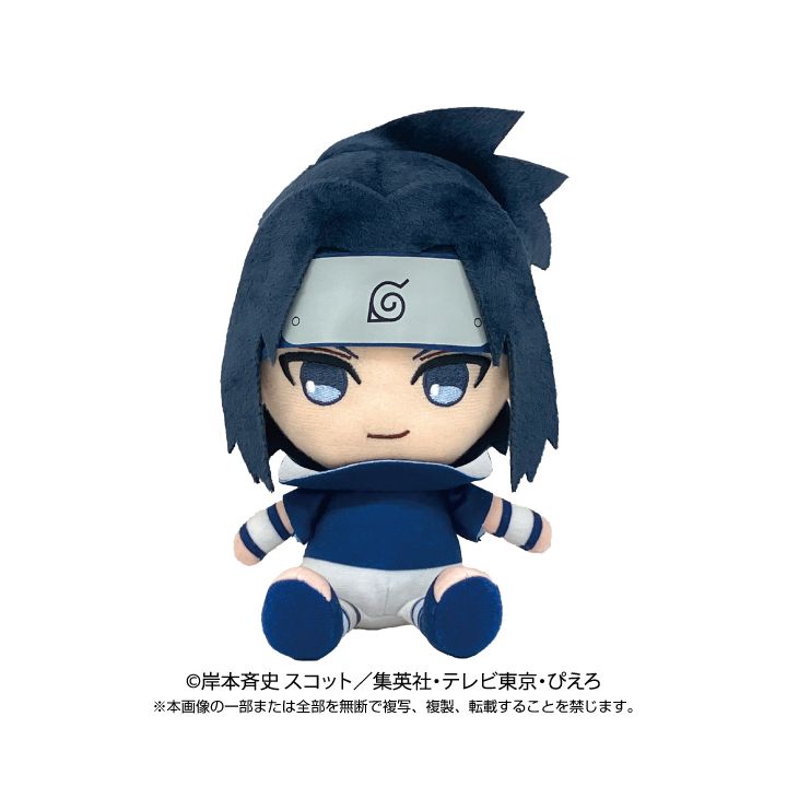 Bandai Namco Nui Naruto Chibi Plush Uchiha Sasuke Boys Story