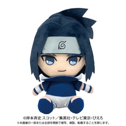 Bandai Namco Nui Naruto...