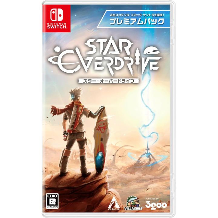 3goo Star Overdrive Premium Pack Switch