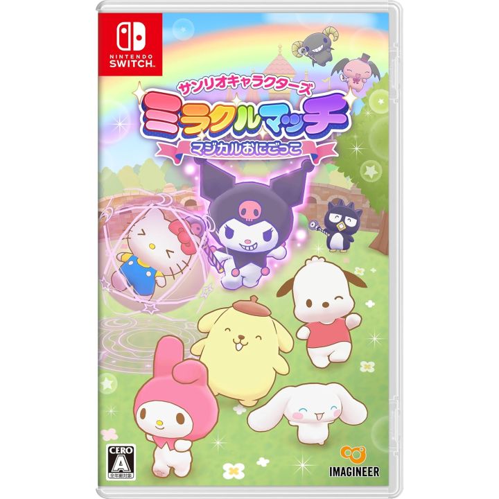 Imagineer Sanrio Characters Miracle Match Magical Onigokko Switch