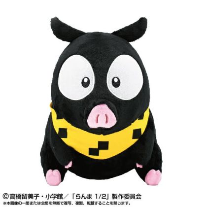 Bandai Namco Ranma 1/2...