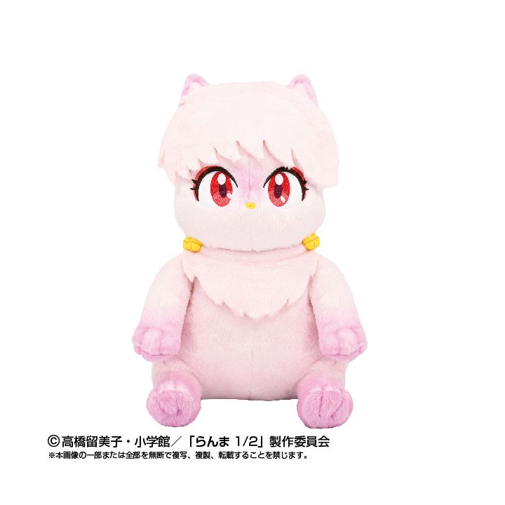 Bandai Namco Ranma 1/2 Purinui BIG Shanpuu Neko Plush