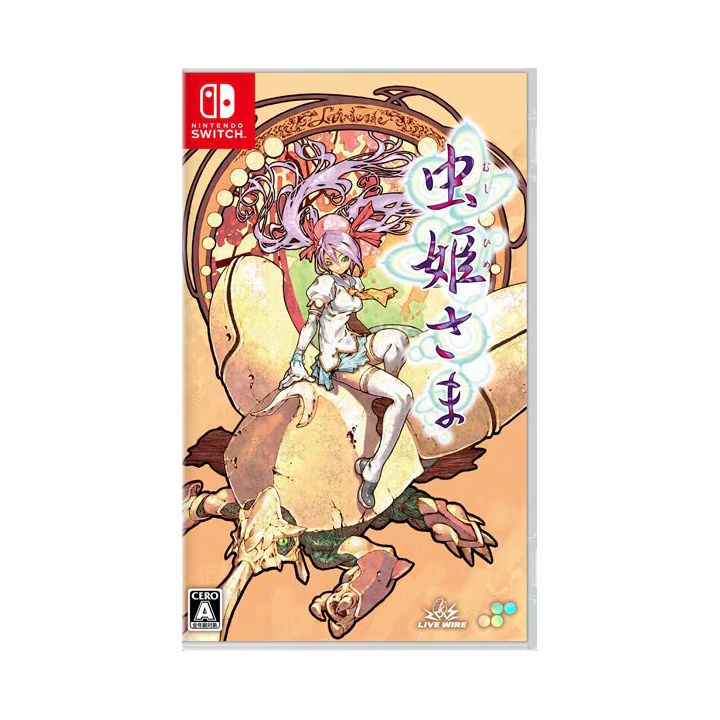SUPERDELUXE GAMES Mushihime-sama Nintendo Switch