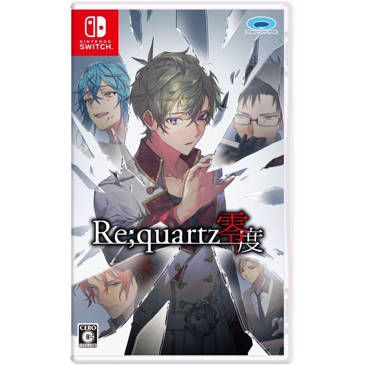 Prototype Re quartz Raid Switch