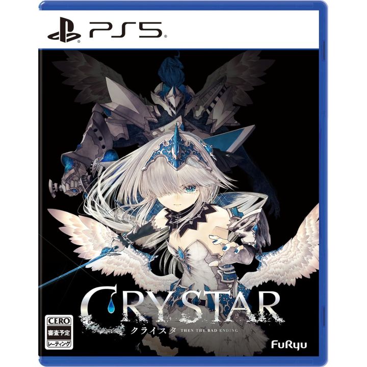 FuRyu Crystar Playstation 5
