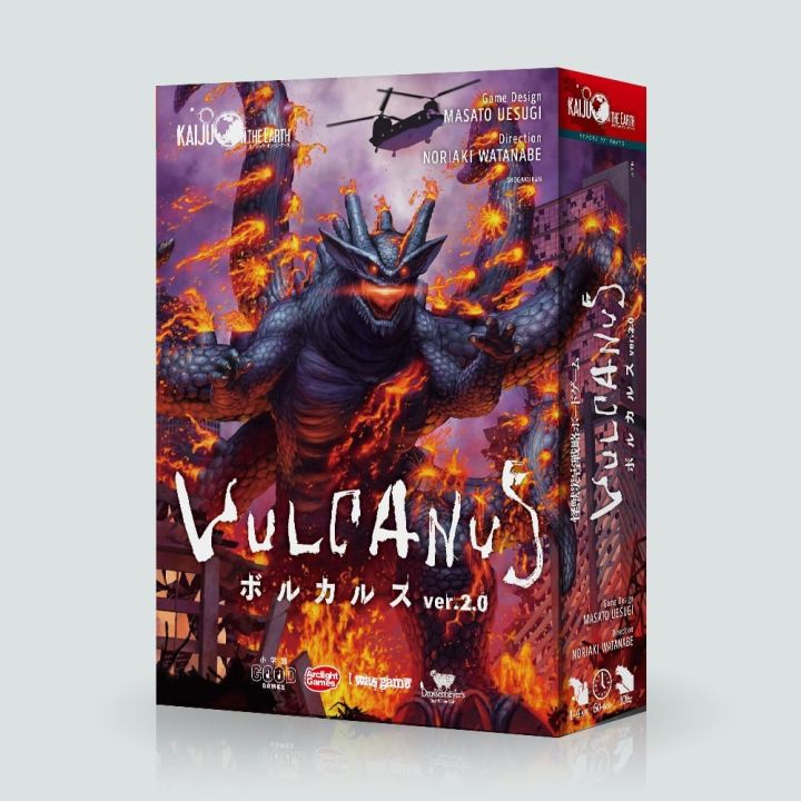 Shogakukan Vulcanus Ver 2.0 Kaiju on the Earth Series Board Game