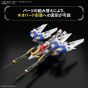 Bandai RG 1/144 Mobile Suit Gundam Wing Gundam Zero Plastic Model Kit
