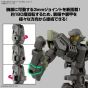 Bandai Spirits 30MM 1/144 eEXM-40 Iglite 02 Plastic Model Kit