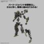 Bandai Spirits 30MM 1/144 eEXM-40 Iglite 02 Plastic Model Kit