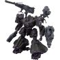 Bandai Spirits 30MM Armored Core VI Fires of Rubicon Arquebus ADD VE-40A Open Face Plastic Model Kit