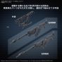 Bandai Spirits 30MM Option Parts Set Armored Core VI Fires of Rubicon Weapon Set 06 Plastic Model Kit